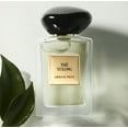thumbnail image 3 of Giorgio Armani Ladies Prive The Yulong EDT Spray 3.4 oz Fragrances 3614272650954, 3 of 3