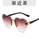 thumbnail image 1 of coreano niños tonos estéticos gafas de sol bebé moda gafas de sol para niños para niñas gafas uv400, 1 of 4