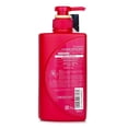 thumbnail image 3 of Tsubaki Premium Moist & Repair Conditioner 490ml/16.56oz, 3 of 3