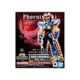 thumbnail image 5 of Bandai Phoenix Ikki Final Bronze Cloth Saint Cloth Myth Ex, 5 of 5