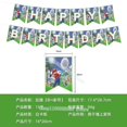 thumbnail image 1 of Decoración de fiesta de Mario Bros, suministros de cumpleaños de Super Mario, globos, pancarta, telón de fondo, adorno de pastel, regalo de Navidad para niña, 1 of 4