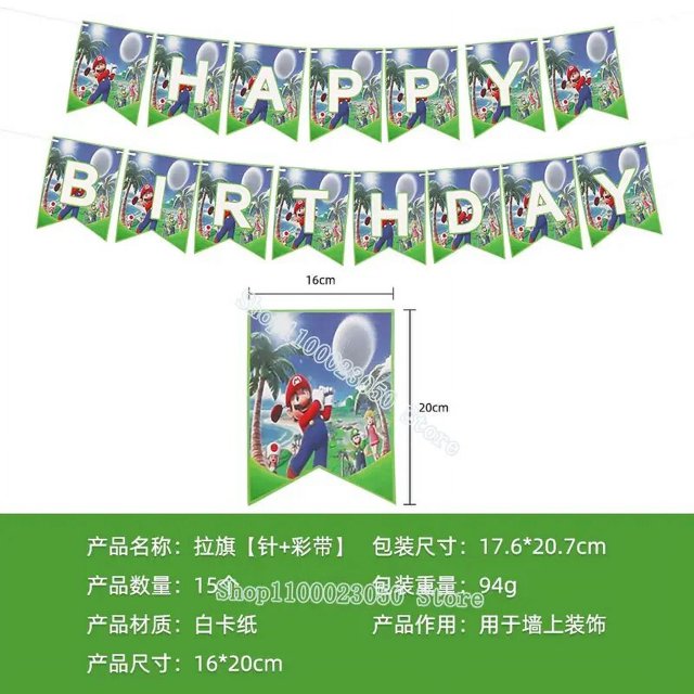 Decoración de fiesta de Mario Bros, suministros de cumpleaños de Super Mario, globos, pancarta, telón de fondo, adorno de pastel, regalo de Navidad para niña