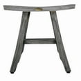 thumbnail image 6 of HomeRoots 376758 12 x 17.5 x 17.5 in. Compact Contemporary Teak Shower Stool, Gray - Coquina, 6 of 8