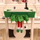 thumbnail image 1 of Fundas para sillas navideñas con diseño de Papá Noel y patas de elfo, fundas para respaldo de sillas de comedor navideñas, juego de 3, 1 of 4