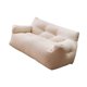 thumbnail image 1 of Sofá de 2 plazas Soledad moderno apartamento Beige, 1 of 10