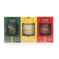(33 Value) Yankee Candle Holiday Small Jar Candle Trio Set, Balsam