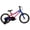 16" Ion Blue, variant on Huffy 20-Inch GRM Kids’ Bike, Perfect Fit Frame for a Natural Riding Position, Dual Braking System for Confident Control, Full Chainguard for Safety, Fits Riders 45"–52" Tall, Ages 5-9, Red