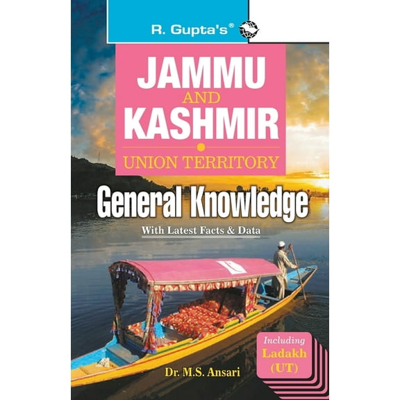Jammu & Kashmir General Knowledge: Latest Facts and Data, (Paperback)