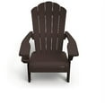 thumbnail image 2 of Keter Adirondack Chair, Brown, 31.9"L x 31.5"W x 39.8"H, 2 of 3