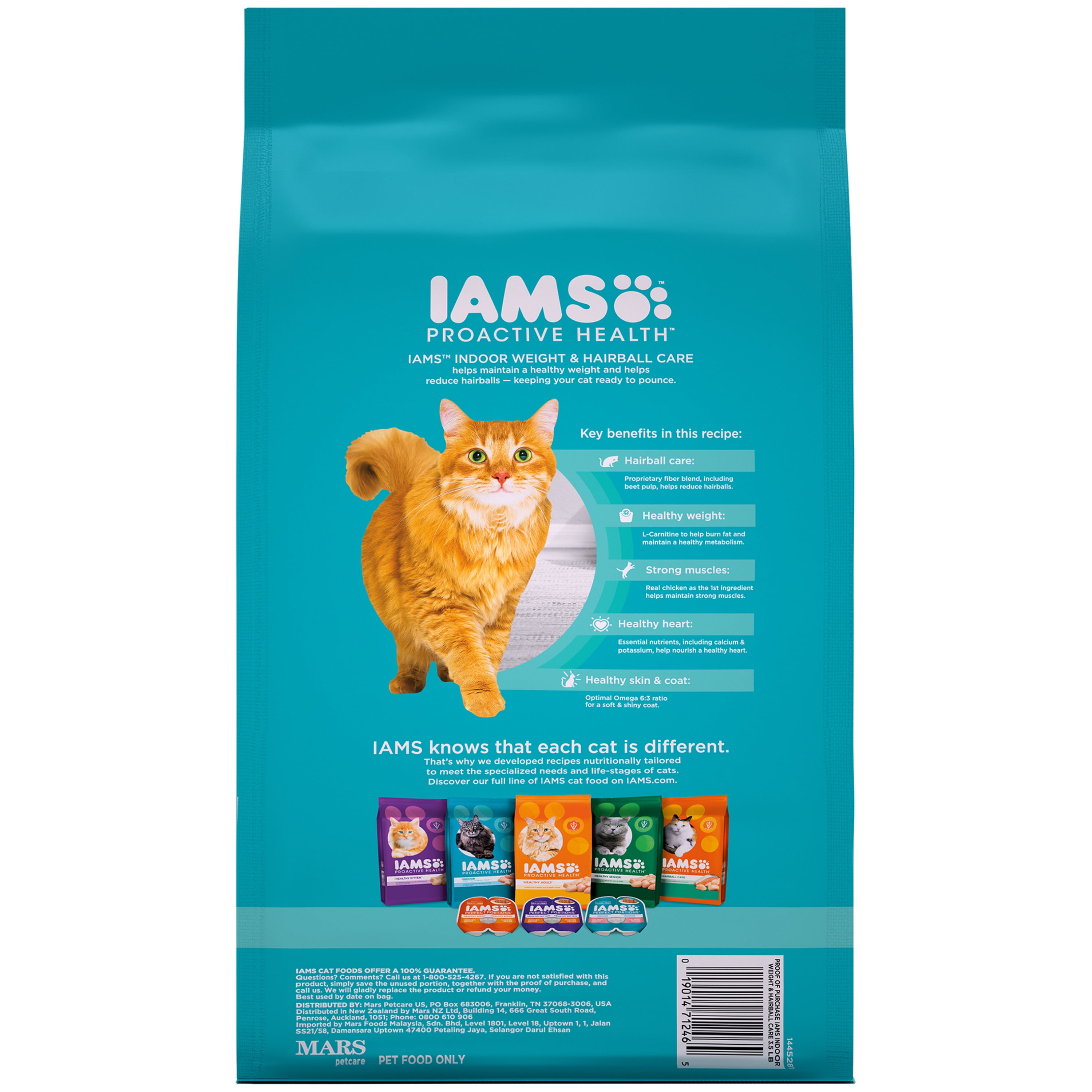 iams indoor cat food walmart