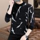 thumbnail image 3 of Suéteres de punto de estilo coreano para hombre, jersey de manga larga, cuello redondo, cuello redondo, reseñas de ropa estética barata, 3 of 4
