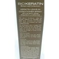 thumbnail image 2 of Bio Keratin Leave-In Conditioner Spray 8.5 fl oz, 2 of 2