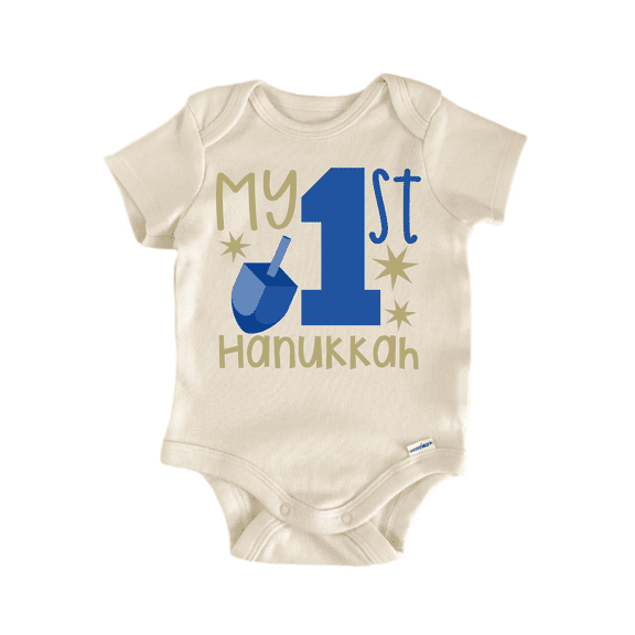 My 1St Hanukkah Newborn Baby Bodysuit