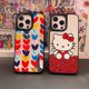 thumbnail image 3 of Katti Cat Colorful Love Joint Casetifg Marca Carcasa Con Caja Funda Para Teléfono Compatible Para iPhone 11 12 13 14 Pro Max 14 Plus A Prueba De Golpes Silicona TPU Espejo Duro Cubierta Trasera, 3 of 4