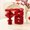 A, variant on Decorative Blessing Character Auspicious Character Ornaments Character Blessing Bag Spring Festival Festive Desktop Ornaments Pizza Ornament Pretty Christmas Ornament 1998 Christmas Ornament Q