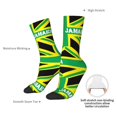 thumbnail image 6 of Women'S Novelty Funny Crew Socks Men'S Jamaica Jamaican Kingdom Flag Design Socks, 6 of 7