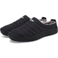 thumbnail image 5 of Men's and Women's Cotton Slippers Winter Warm Cotton Shoes Waterproof and Casual Home Cotton Slippers Outdoor Indoor Snow Boots, 5 of 6