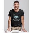 thumbnail image 2 of Um. The Element Of Confusion T-Shirt Men -Smartprints Designs, Male Large, 2 of 4