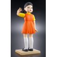 thumbnail image 3 of Tamashii Nations - Jeu de Calmar - Tamashii Lab - Poupée Young-Hee, 3 of 8