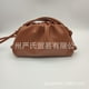 thumbnail image 5 of Bolso cruzado de nube con patrón de cebra a la moda, bolso de mujer de textura suave, bolso de hombro individual con forma de bola de masa para Otoño/Invierno, 5 of 5