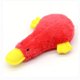 thumbnail image 1 of Pet Duck Dog Toy Plush Molar Toy Dog Chew Squeaky Toy Teeth Cleaning Toy For Training Pet Supplies, 1 of 4