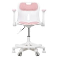 thumbnail image 2 of Kids Desk Chair, Ergonomic Swivel Study Chair with Armrest Footrest, Adjustable Seat Height Computer Chair for Children Boys Girls Students, 2 of 7