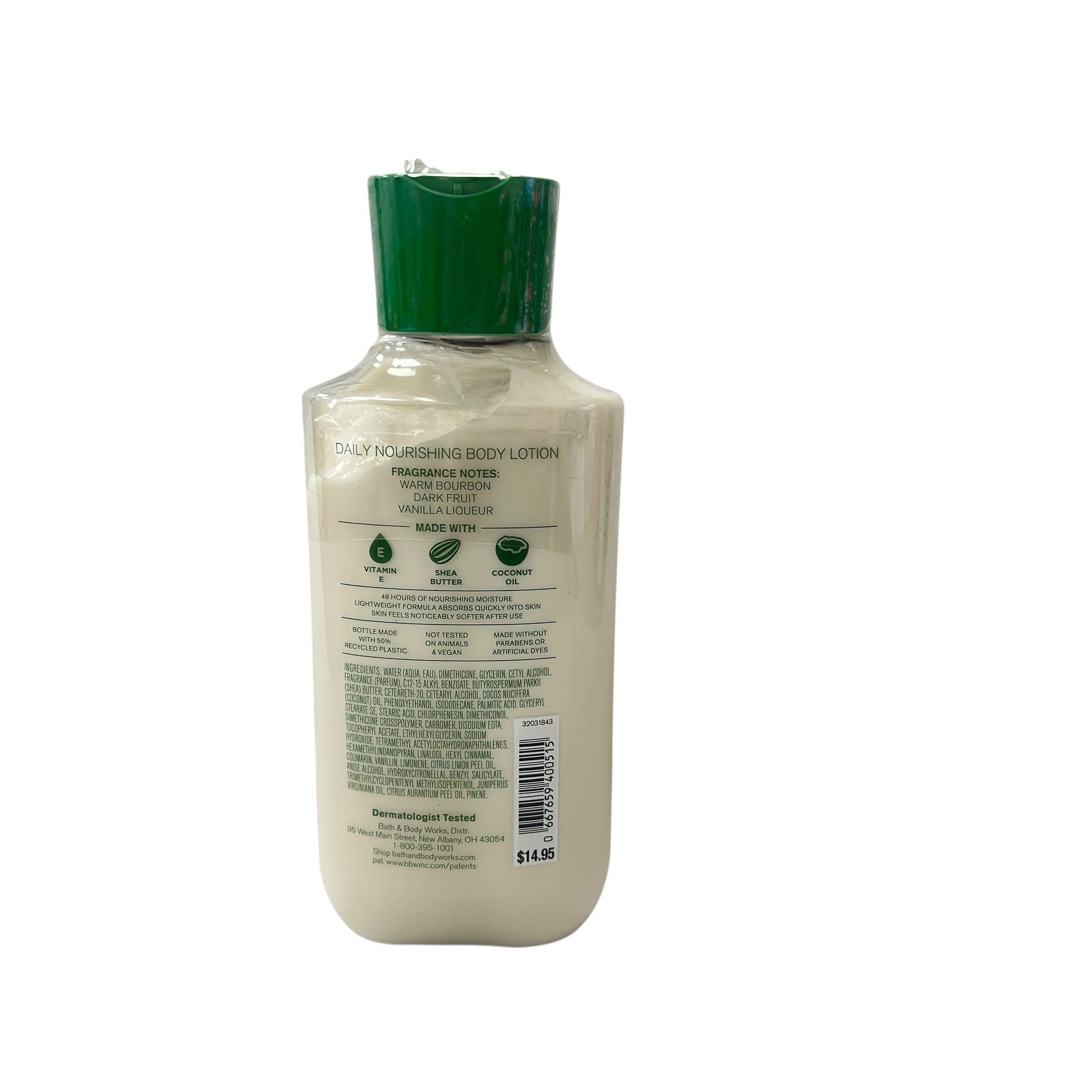 Bath & Body Works Cozy Vanilla Bourbon Body Lotion 8 fl oz 2 Pack