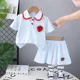 thumbnail image 4 of Conjunto coreano de manga corta de fresa para niña, Polo, pantalones cortos, traje de 2 uds., camisetas bonitas para niño, verano 2025, 2025, 4 of 6