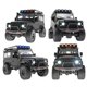 thumbnail image 3 of FY003-5A-Coche de escalada 4wd, escala completa, 2,4g, actualización de iluminación, Control remoto, Juguetes, 3 of 4