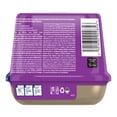 thumbnail image 3 of Aromatizante en Gel Glade Cubo Campos de Lavanda 180 g, 3 of 5