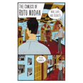 thumbnail image 2 of The Comics of Rutu Modan: War, Love, and Secrets (Great Comics Artists Series), 2 of 3