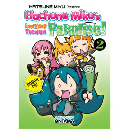 Hatsune Miku Presents: Hachune Miku's Everyday Vocaloid Paradise Vol.