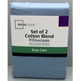 thumbnail image 5 of Mainstays 2-Piece 300 Thread Count Solid Placid Blue Cotton Blend Pillowcase Set, Standard/Queen, 5 of 5