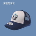 thumbnail image 5 of Patagonia Patagonia Truck Hat Gorra con visera para exteriores para hombres y mujeres Gorra de malla de verano Gorra de béisbol, 5 of 5