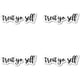 thumbnail image 1 of Treat Yo SelfSticker Pegatinas con citas inspiradoras (paquete de 4) - Pegatinas para ordenador portátil -, 1 of 5