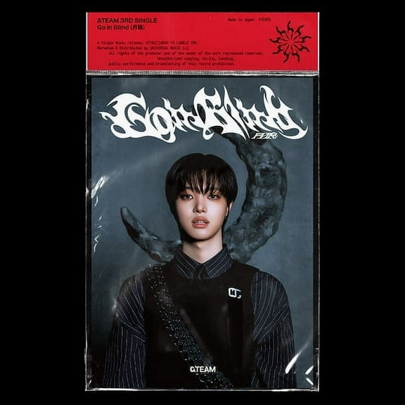 &Team - Go In Blind - EJ Member Solo Jacket - Music & Performance - CD