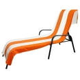 thumbnail image 2 of Cotton Cabana Stripe Standard Size Chaise Lounge Chair Cover, 2 of 10