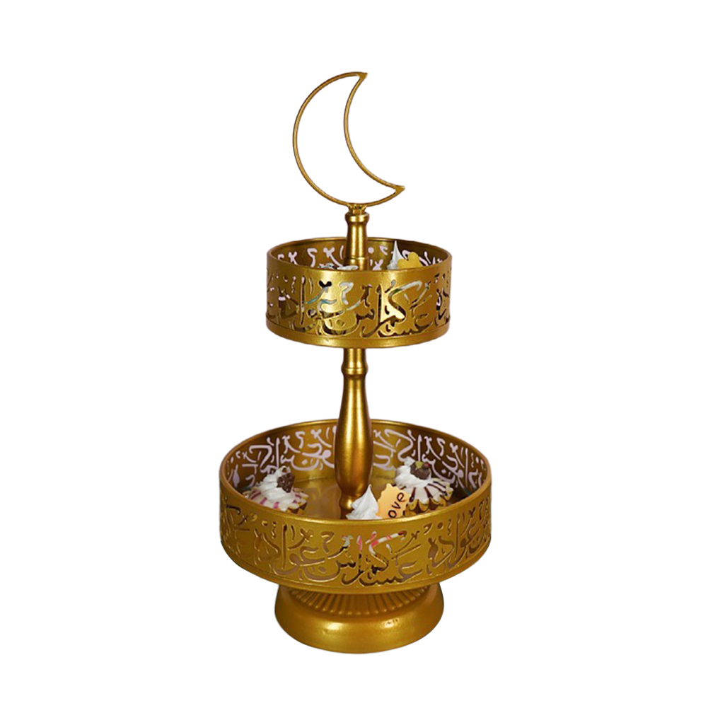 Uposao Eid Doublelayer Pastry Tray Ramadan Dinner Plate Tray Dessert