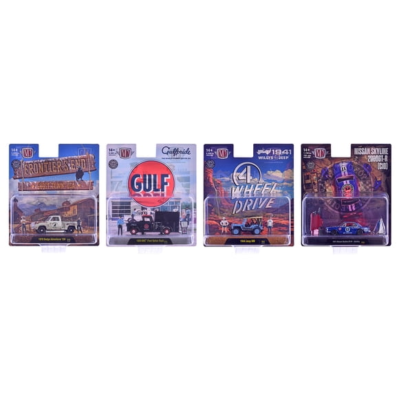 "Auto News" Release 18 Set of 4 Cars Limited Edition to 8000 pieces Worldwide 1/64 Diecast Model Cars by M2 Machines