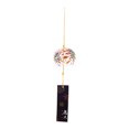 thumbnail image 1 of Milisten Glass Wind Chimes Japanese-style Wind Chime Simple and Beautiful Label Pendnat Chimes Wind Bells(Pattern 3), 1 of 5