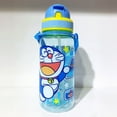 thumbnail image 1 of Water bottle, straw cup, children's straw cup, 1 of 1