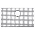 thumbnail image 1 of Dawn Kitchen G061 Bottom Sink Grid, 1 of 1