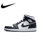 thumbnail image 1 of Zapatillas deportivas originales para hombre, recién llegadas, zapatillas deportivas AIR JORDAN 1 MID, zapatillas deportivas de moda transpirables, 1 of 3