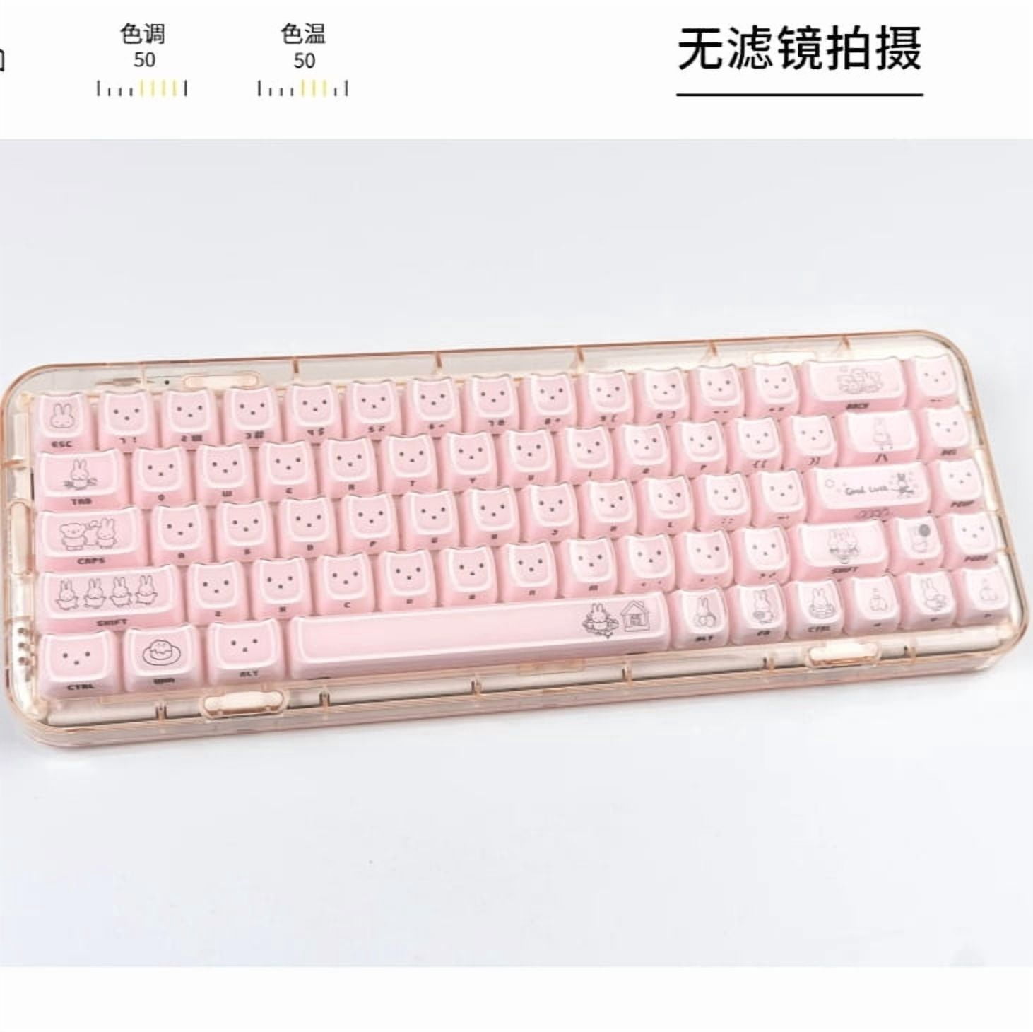 ForMiffy Bunny Crystal Jelly Side Printed Keycaps, MAO Profile Ceramic Feel PBT Keycap Set for Magnetic Switch Keyboard