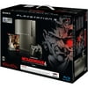 PlayStation 3: 3rd Generation: 40GB: Limited Edition with Metal Gear Solid 4: Guns of the Patriots