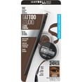 thumbnail image 5 of Maybelline EyeStudio Lasting Drama Gel Liner, Brown, 5 of 10