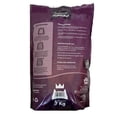 thumbnail image 2 of Arena para Gato Mohhikat Premium 7 Kg, 2 of 4