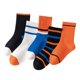 thumbnail image 4 of Calcetines a media pantorrilla con letras a rayas Bloque de color de moda Algodón suave Absorción de humedad Calcetines con letras B para niños L 6-8 años (22-26), 4 of 5
