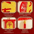 thumbnail image 3 of Zhuge 1Pcs Door Sign Chinese New Year Hanging Decorations 2025 Tassel Pendants for Bedroom, Lunar Year, Holiday, Style E, 3 of 4