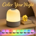 thumbnail image 3 of Night Light for Kids, Baby Light for Nursery,12 Colors Changing Modes & Stepless Dimming, Nursery Night Lamp,Rechargeable Night Light for Breastfeeding,BPA Free,Touch Control, 3 of 4